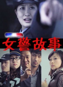 国产对白av